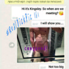 RealDickPic 161 (Whatsapp)